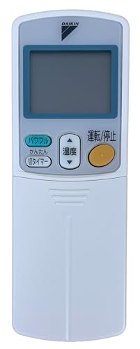 Amazon.co.jp: ダイキン エアコンリモコン ARC432A3 : ホーム